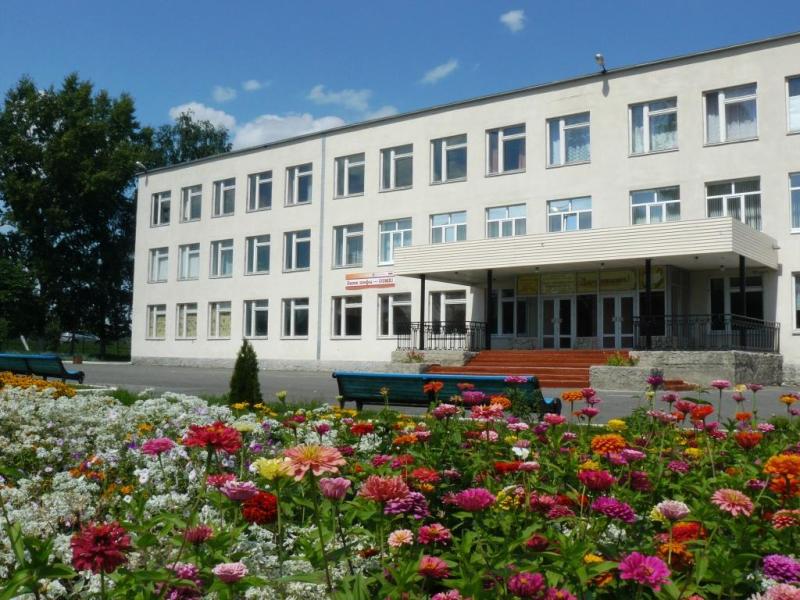 2016 год