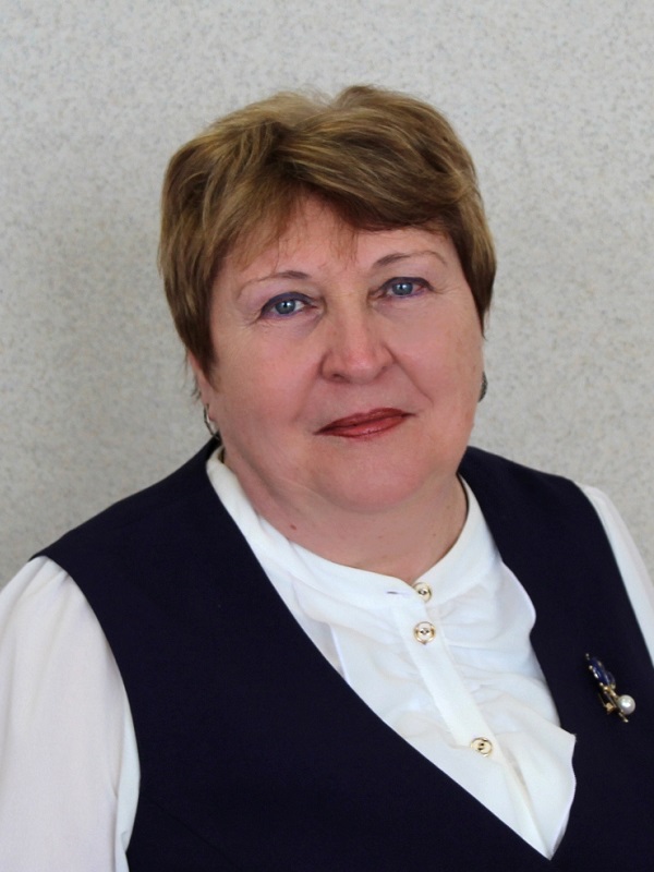Юсева Людмила Ивановна.